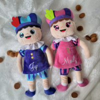 Pieten Knuffel Met Naam