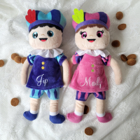 Pieten Knuffel Met Naam